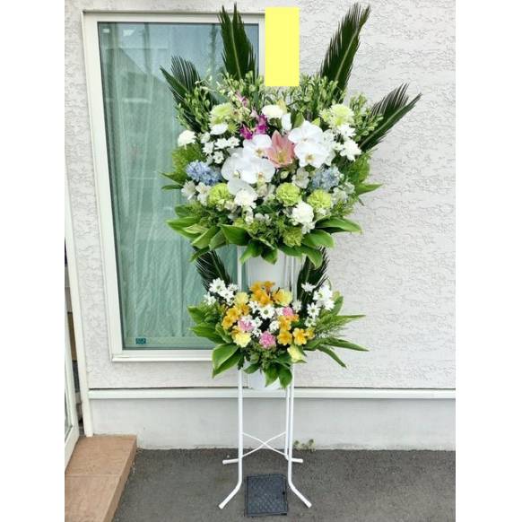 前橋市斎場葬儀の花　二段スタンド花