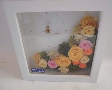 前橋市の花屋、はなせん。結婚祝いのプリザーブドフラワーの時計。｜「はなせん」　（群馬県前橋市の花キューピット加盟店 花屋）のブログ