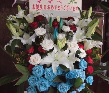 前橋市の花屋、はなせん。クラブのママの誕生日のスタンド花を配達。｜「はなせん」　（群馬県前橋市の花キューピット加盟店 花屋）のブログ