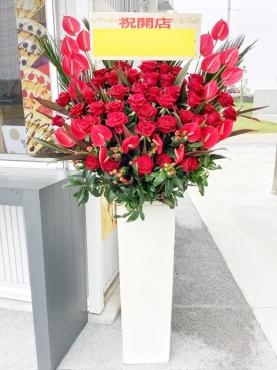 開店祝いスタンド花｜「はなせん」　（群馬県前橋市の花キューピット加盟店 花屋）のブログ