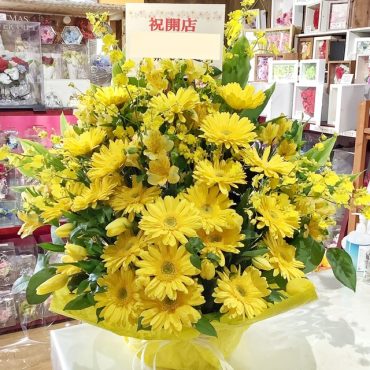 開店祝いの花｜「はなせん」　（群馬県前橋市の花キューピット加盟店 花屋）のブログ
