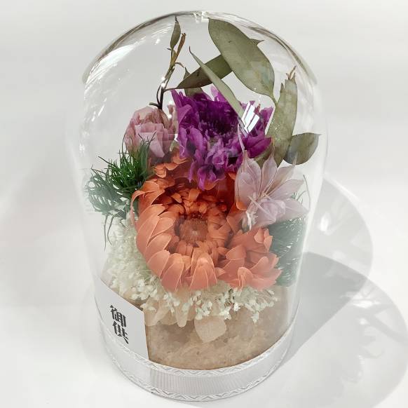 仏花、お供え、仏壇用のガラスドームにガーベラ、マム、カーネーションのプリザーブドフラワー　 901864
