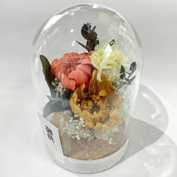 仏花、お供え、仏壇用。ガラスドームにガーベラなどのプリザーブドフラワー。　 901866